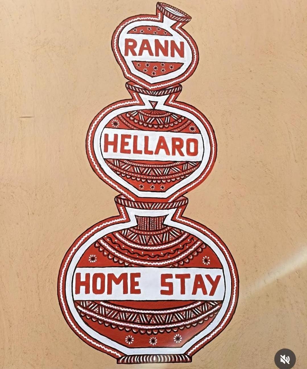 Rann Hellaro Homestay Bhuj Zewnętrze zdjęcie